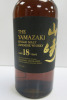 The Yamazaki Suntory Single Malt Japanese Whisky, 18 Years Old, 700ml. - 2