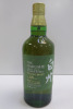 The Hakushu Suntory Single Malt Japanese Peated Malt Whisky, 100th Anniversary, 18 Years Old, 700ml.