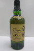 The Hakushu Suntory Single Malt Japanese Whisky, 18 Years Old, 700ml.