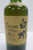 The Hakushu Suntory Single Malt Japanese Whisky, 18 Years Old, 700ml. - 2