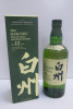 The Hakushu Suntory Single Malt Japanese Whisky, 12 Years Old, 700ml, in Original Box.