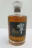 Hibiki Suntory Blended Japanese Whisky, 21 Years Old, 700ml.