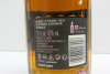 Hibiki Suntory Blended Japanese Whisky, 21 Years Old, 700ml. - 3