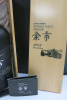 Nikka Whisky Single Malt Yoichi, 2019 Limited Edition, 700ml, in Original Display Case. - 3