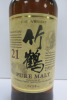 Nikka Whisky Taketsuru Pure Malt Whisky, 21 Years Old, 700ml. - 2