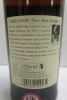 Nikka Whisky Taketsuru Pure Malt Whisky, 17 Years Old, 700ml. - 3