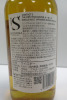 Shizuoka Single Malt Japanese Whisky, Contact S, 700ml. - 4