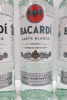 4 x Bacardi Carta Blanca White Rum, 700ml. - 2