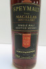 Unsealed Speymalt from Macallan Single Malt Scotch Whisky, Distilled 1973, Bottled 2015. - 2