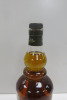 Unsealed Old Pulteney Single Malt Scotch Whisky, 35 Years Old. - 2