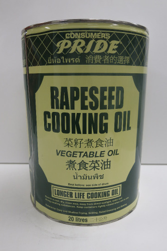 5 x 20L Cans of Rapeseed Cooking Oil.