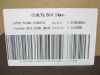 24 (2 Boxes) x Glass Bottles of Eira Still Water, 700ml. - 2