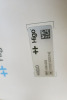 Higo Pro Multifunction Medical Device. - 3