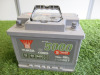 Yuasa Silver 5000 HSB027 12V Battery (requires charge).