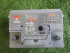 Yuasa Silver 5000 HSB027 12V Battery (requires charge). - 2