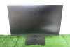 Phillips 24" 241E1 Curved Screen Monitor. NOTE: missing power supply.