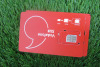 Lot of Assorted SIM Cards to Include: 15 x Smarty 30GB, 15 x AnywhereSIM, 2 x Vodaphone, 22 x o2 & 6 x IBASIS. - 7