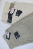 2 x Pairs of Paige Denim Trousers, Size 36, to Include: Light Grey & Seashell. RRP &pound;230 each. - 4