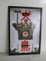 Promotional Film Poster of "Isle of Dogs". Wood Frame with Perspex Front, 96cm x 65cm