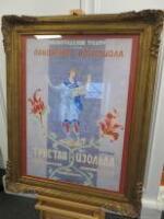 Framed & Glazed Russian Poster Signed HA.46. In Gilt Ornate Frame, Size H124cm x W97cm