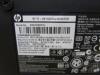 HP 20" LCD Monitor, Model HPW2072A - 5