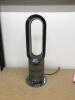 Dyson Hot & Cool Oscillating Heater, Model AM05 - 4