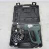 WHGV2000 240v Heat Gun in Carry Case - 3