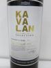 Kavalan Distillery Sherry Cask Single Malt Whisky. 700ml. RRP £ 150 - 2