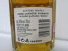 Hibiki Suntory Whisky, Japanese Harmony, 700ml. RRP £50 - 3