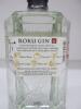 Roku Gin, Japanese Craft Gin, 700ml. RRP £30 - 2