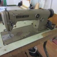 Brother DB2-B755-3 Flat Bed Sewing Machine