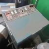 Stirovap Commercial Ironing Station. Consists of 2 x Ironing Boards & Shared Boiler. (A/F) Spares/Repair