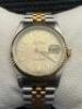Forthcoming On-Line Luxury Goods Auction 'PRIVATE ENTRIES BEING CONSIDERED' - 5