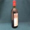 Chateau Mouton Rothschild Pauillac 1981, 75cl, Red Wine. - 3