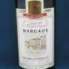 Schroder & Schyler 250th Anniversary Margaux Magnum 1989, Bottle 03190, 150cl, Red Wine, In Timber Box. - 3