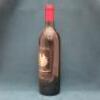 Chateau Palmer Margaux Medoc 1984, 75cl, Red Wine. - 3