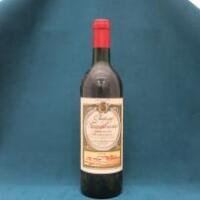 Chateau Rauzan-Gassies Deuxieme Cru Classe Margaux 1978, 75cl, Red Wine.