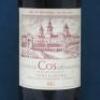 Saint-Estephe Chateau Cos D'Estournel 1982, 75cl, Red Wine. - 2