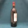 Saint-Estephe Chateau Cos D'Estournel 1982, 75cl, Red Wine. - 3