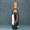 Chateau Haut-Batailley Pauillac Grand Cru Classe 1995, 75cl, Red Wine. - 3