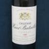 Chateau Haut-Batailley Pauillac Grand Cru Classe 1995, 75cl, Red Wine. - 2