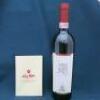 Case of 6 Nino Negri 5 Stelle Sfursat 2001, 75cl, Red Wine. Comes in Wooden Case. - 2