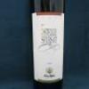 Case of 6 Nino Negri 5 Stelle Sfursat 2001, 75cl, Red Wine. Comes in Wooden Case. - 5