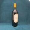 Chateau Pichon Longueville Comtesse de Lalande Pauillac Grand Cru Classe 1981, 75cl, Red Wine. - 4