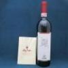Case of 5 Nino Negri 5 Stelle Sfursat 2001, 75cl, Red Wine. Comes in Wooden Case. - 2