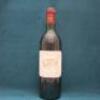 Chateau Margaux Premier Grand Cru Classe 1982, 75cl, Red Wine.