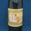 Chateau Ducru-Beaucaillou Saint-Julien 1982, 75cl, Red Wine. - 2