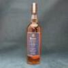 Rigby Single Malt Scotch Whisky, Rare 18 Year Old, Distilled at Blair Athol Distillery, 70cl. Comes in Presentation Box.  - 2