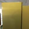 Gold 3 Panel Di-Bond Butler Finish Frame Screen Room Divider. Size H190 x W40 x D15cm. Approx Overall Length 110cm. - 3