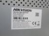 HIK Vision Network Video Recorder, Model DS-7608NI-I2/8P. - 5